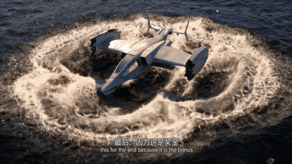 火凤凰使用教程(图2)