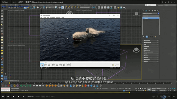 火凤凰使用教程(图3)