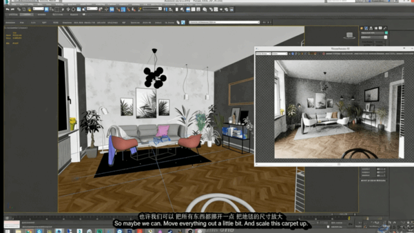 3DSmax+fstorm斯堪纳维亚风格[全流程](图4)