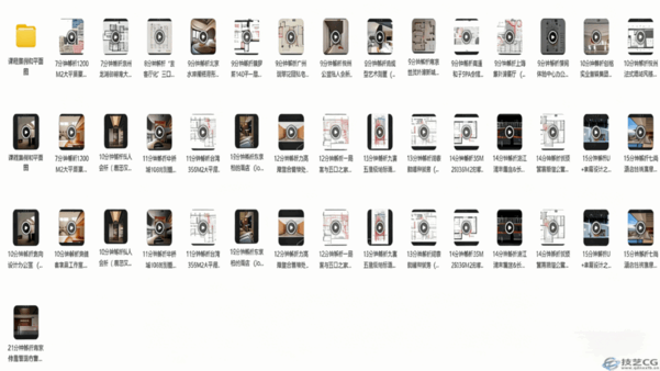 2023年壹品曹6-12月份vip会员视频课程平面设计方案解析(图2)