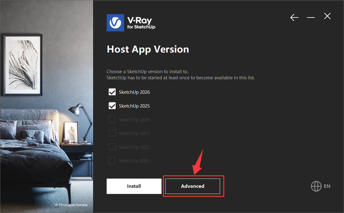 V-Ray 7.20.01 for SketchUp 2021-2026 Win破解版含安装方法(图3)