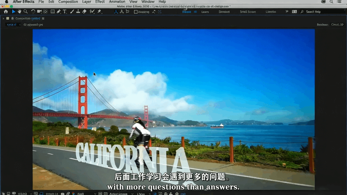 After Effects 2020基础到入门视频教程 (图1)