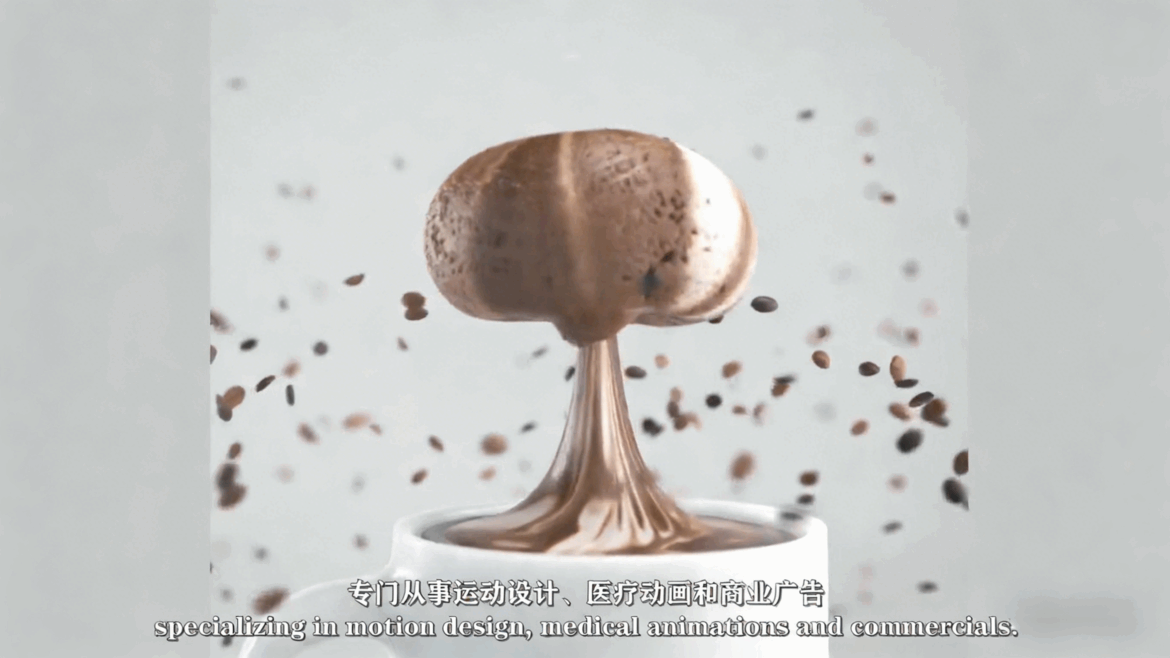 Cinema 4D与Redshift三维动画制作大师级视频教程(图6)