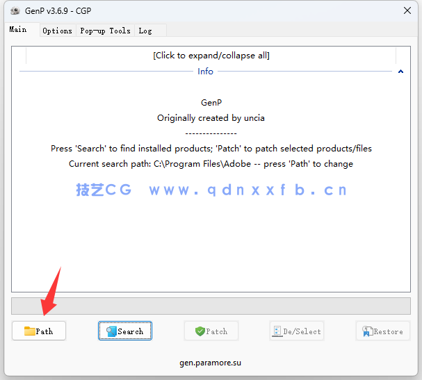 Photoshop 2026至2020中文破解版免费下载安装(图5)