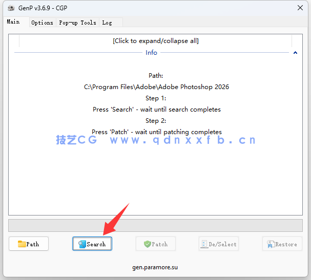 Photoshop 2026至2020中文破解版免费下载安装(图7)