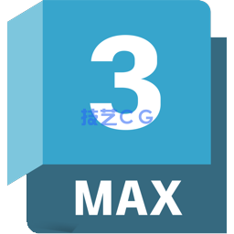Autodesk 3ds Max 2026.3至2018官方简体中文版本含破解安装方法(图9)