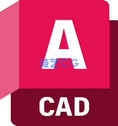 AutoCAD 2026至2018官方简体中文版本-免费下载-含安装破解方法(图1)