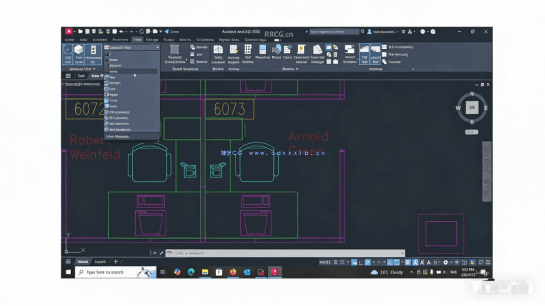 AutoCAD 2026建筑设计全面核心技术训练视频教程(图2)