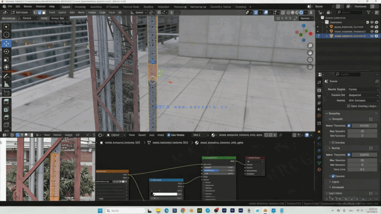 Blender工业设施装饰模型视频教程(图2)
