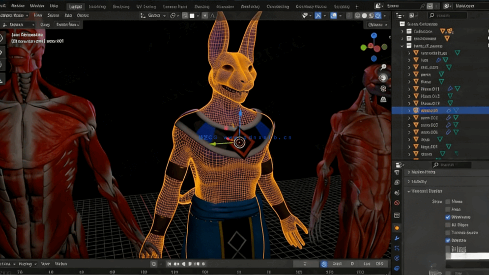Blender《龙珠超》比鲁斯动漫角色雕刻建模视频教程(图5)