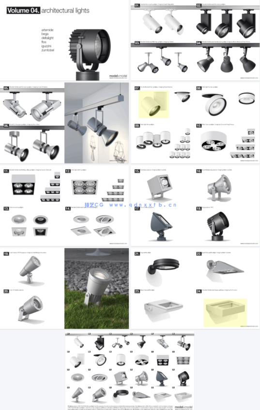 精品 160个单体模型（包含室内常用模型、椅子、装饰品、灯具）(图4)