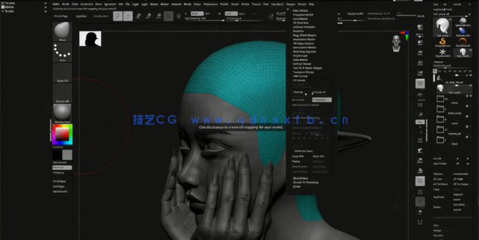 Maya中XGen逼真头发制作视频教程(图2)