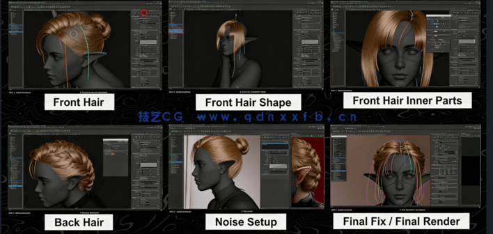 Maya中XGen逼真头发制作视频教程(图3)