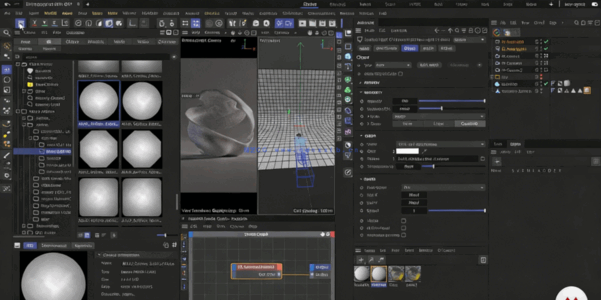 C4D与Redshift独特风格化三维艺术创作训练视频教程(图3)