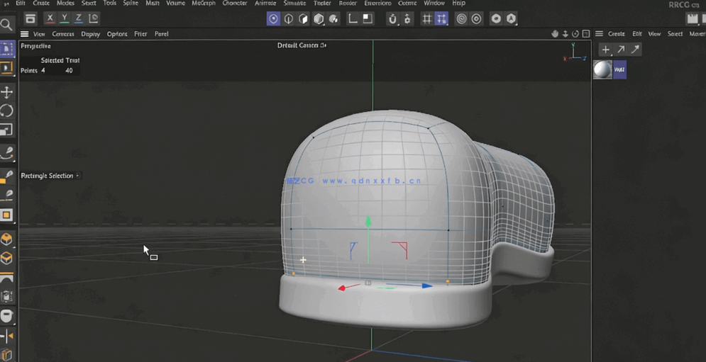 Cinema 4D鞋子建模实例制作视频教程(图2)