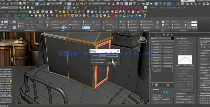 3dsmax逼真火车头建模纹理完整制作工作流程视频教程(图6)
