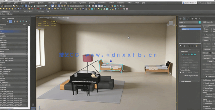 3dsmax 3D建筑可视化核心技能大师班视频教程(图6)