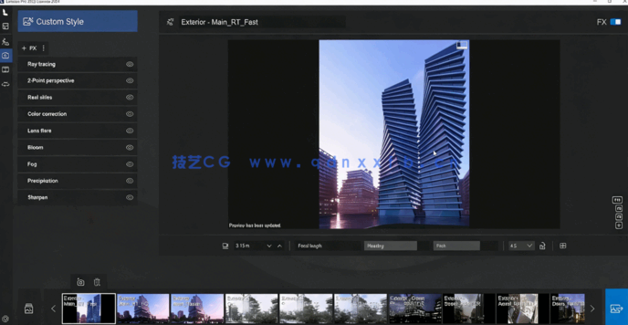 [3dsmax] 3dsmax与Lumion建筑外观设计渲染技术视频教程(图3)