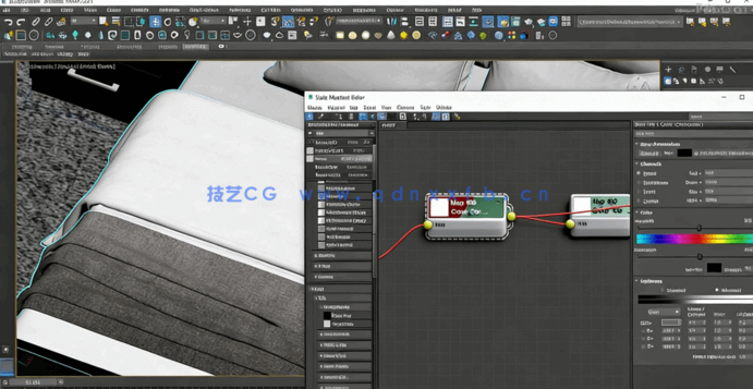 3dsmax与Vray室内设计全面核心训练视频教程(图2)