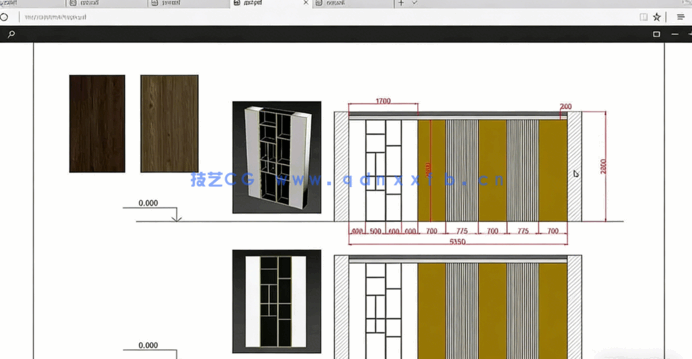 3dsmax与Vray真实室内设计环境制作全流程视频教程(图5)