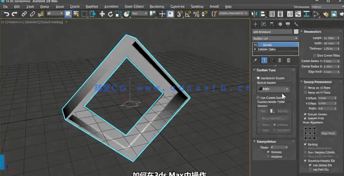 【中英双语】3dsmax 2024全面核心技术训练视频教程(图4)