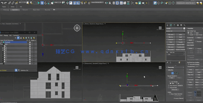 3dsmax建筑景观3D建模综合训练视频教程(图2)