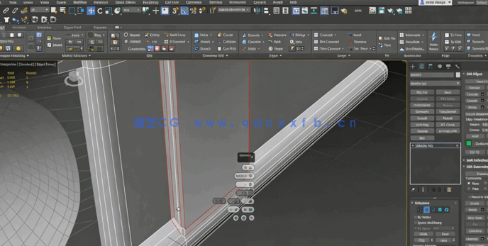 [3dsmax] 3A级游戏武器制作完整流程大师班视频教程(图3)