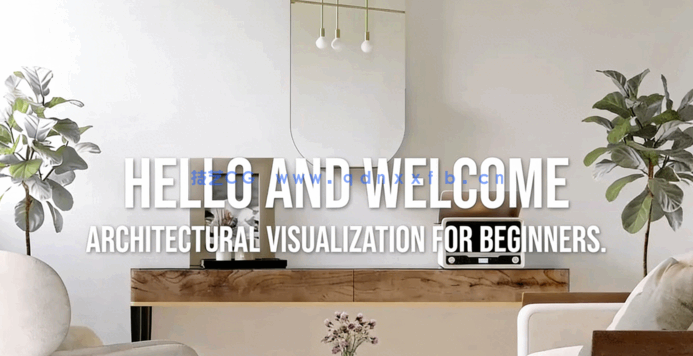 [3dsmax] 3dsMax Revit与Corona可视化渲染设计视频教程(图1)