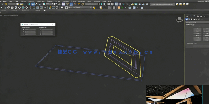 [3dsmax] 3dsMax Revit与Corona可视化渲染设计视频教程(图5)