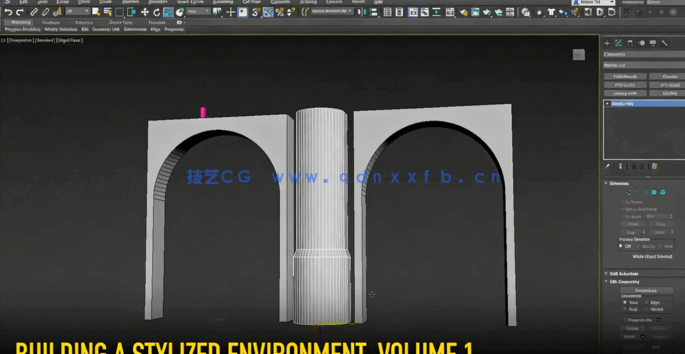顽皮狗大师教你构建风格化游戏环境场景完整制作工作流程视频教(图2)
