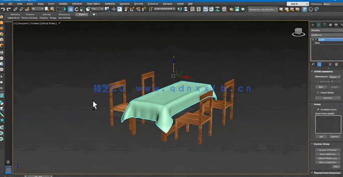 [3dsmax] 3dsmax 2024动画技术初学者基础训练视频教程(图7)