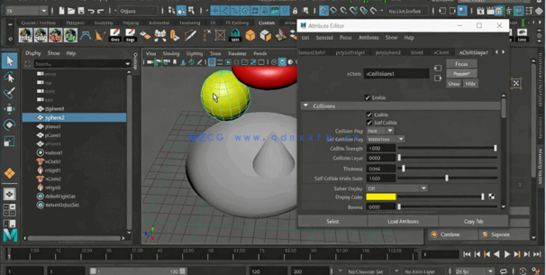 Maya基础入门知识全面训练视频教程(图2)