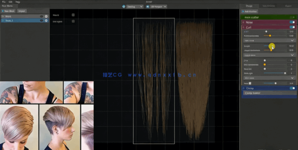 Maya与Fibershop实时制作3A级游戏角色头发视频教程(图2)