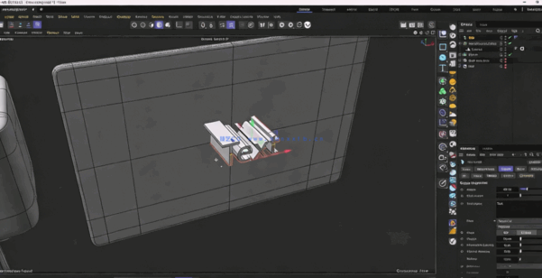 C4D金融领域Logo图标3D建模制作视频教程(图3)