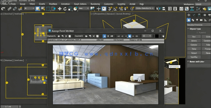 3dsMax 2023基础核心技能训练视频教程(图2)