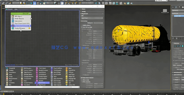 3dsmax中销毁破碎不同物体效果视频教程(图3)