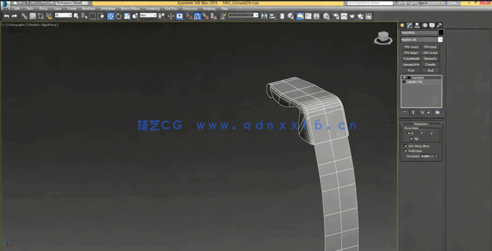 3dMax手雷模型制作流程视频教程(图1)