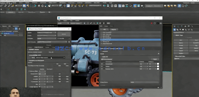 3dsmax 2023基础核心技术训练视频教程(图2)