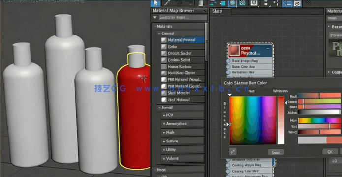 3dsMax 2022快速入门技术训练视频教程(图1)