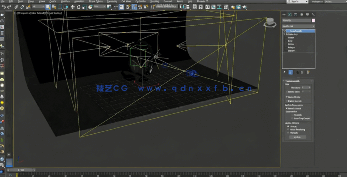 3dsmax高端商业广告产品动画渲染大师级视频教程(图1)