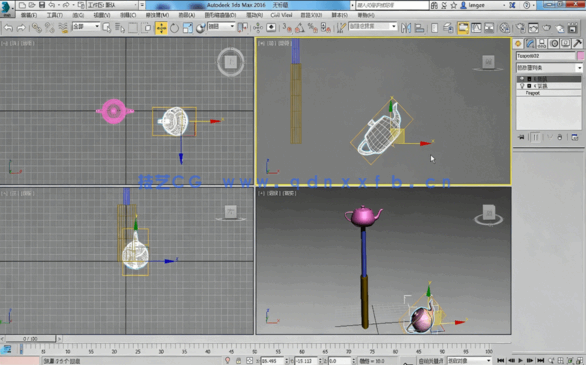 3dmax机械动画从入门到精通制作视频教学(图4)