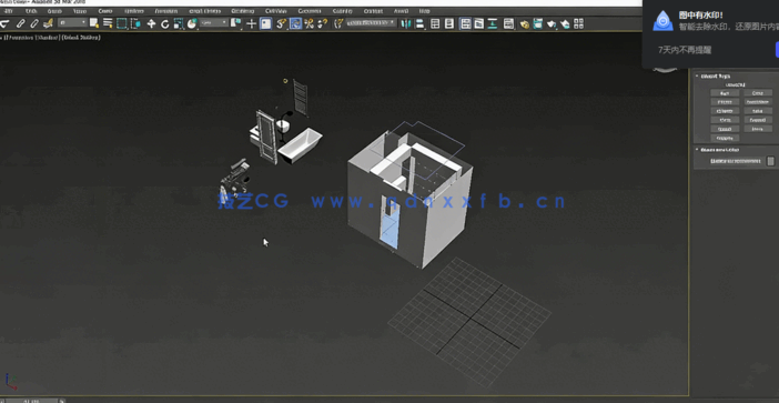 【中文字幕】3dsMax室内设计浴室项目设计训练视频教程(图3)