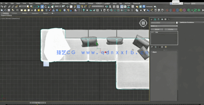 [3dsmax] 3dsMax逼真家具3D建模实例制作训练视频教程(图6)