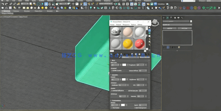[3dsmax] 3dsMax逼真家具3D建模实例制作训练视频教程(图7)