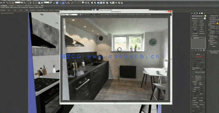 [3dsmax] 3dsmax精准定制房屋平面图室内设计视频教程(图4)