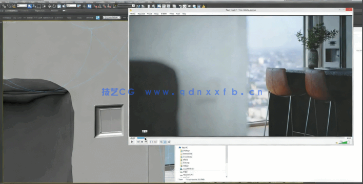 [3dsmax] 3dsmax中FStorm建筑可视化动画制作技术视频教程(图2)