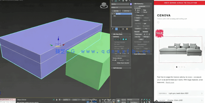 [3dsmax] 3dsmax逼真建模技术核心训练视频教程(图1)