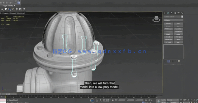 [3dsmax] 3A级游戏资产消防栓完整制作工作流程视频教程(图1)