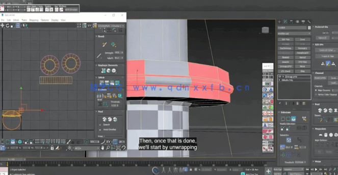 [3dsmax] 3A级游戏资产消防栓完整制作工作流程视频教程(图2)
