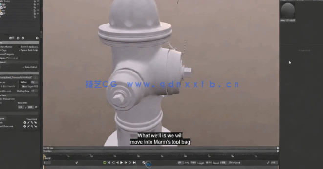 [3dsmax] 3A级游戏资产消防栓完整制作工作流程视频教程(图4)